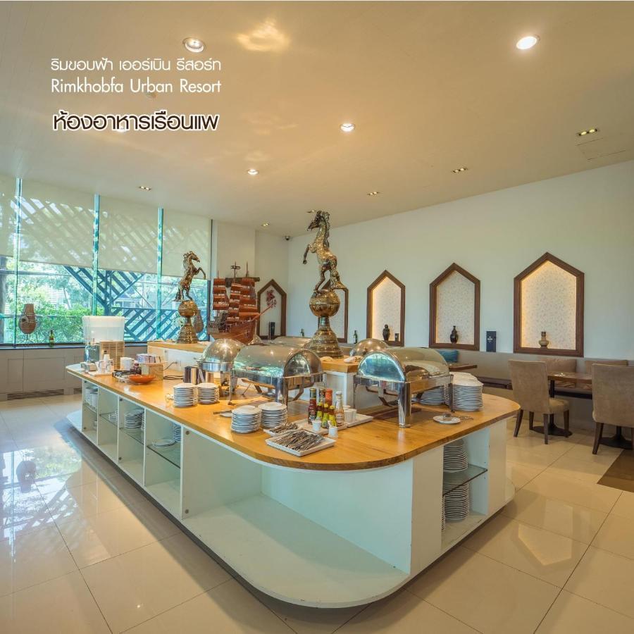 Rimkhobfa Urban Resort Samut Prakan Ngoại thất bức ảnh