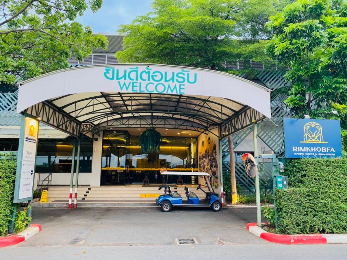 Rimkhobfa Urban Resort Samut Prakan Ngoại thất bức ảnh