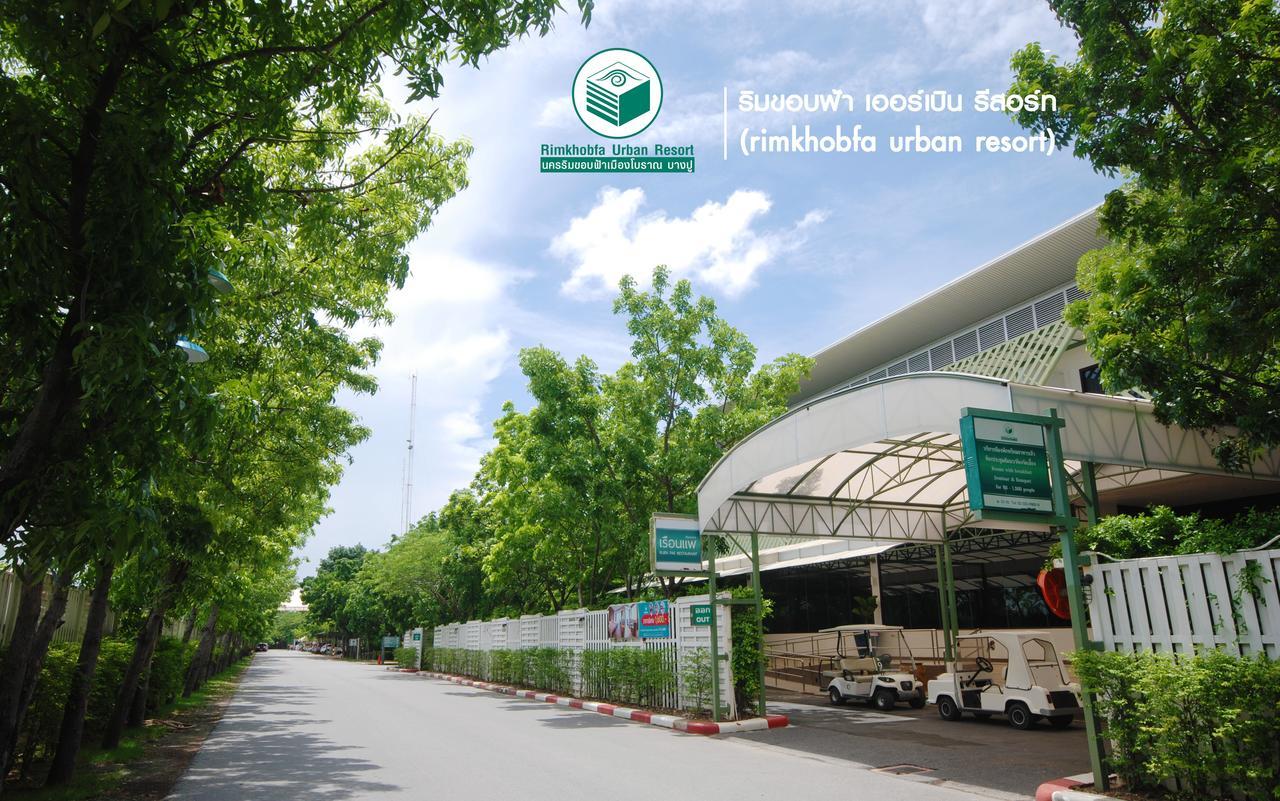 Rimkhobfa Urban Resort Samut Prakan Ngoại thất bức ảnh